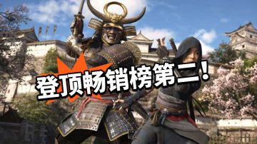 国服玩家狂喜！支持太给力！