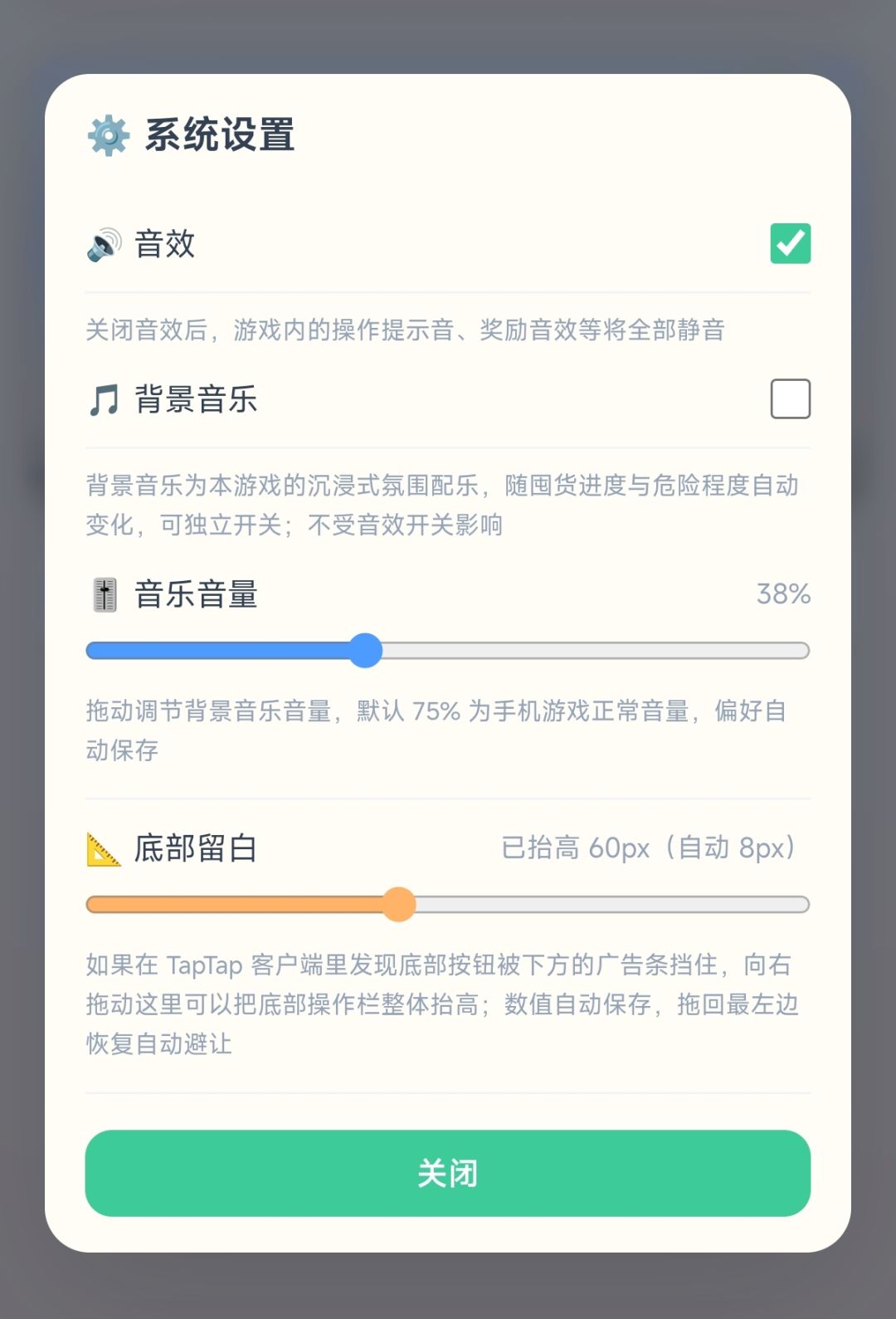 【2026.9.13更新】 3