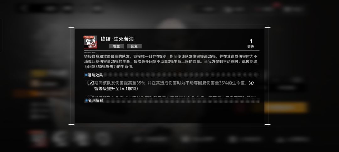你游连个游戏内的bug反馈方式都没有? 1