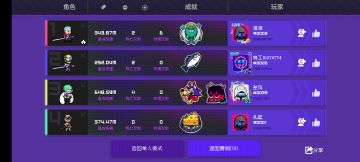 浅谈目前黑海较为稳妥的打法难度1000+