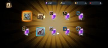 第五人格共研服