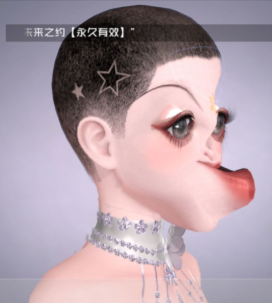 动态图片 7
