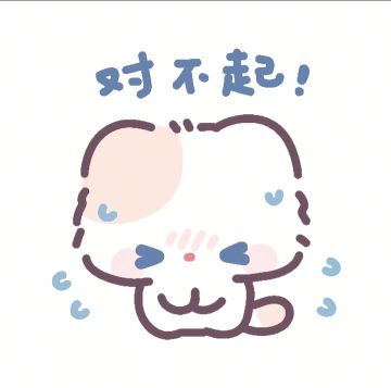 更新修复