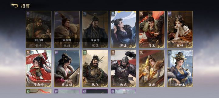 不懂就问截图
