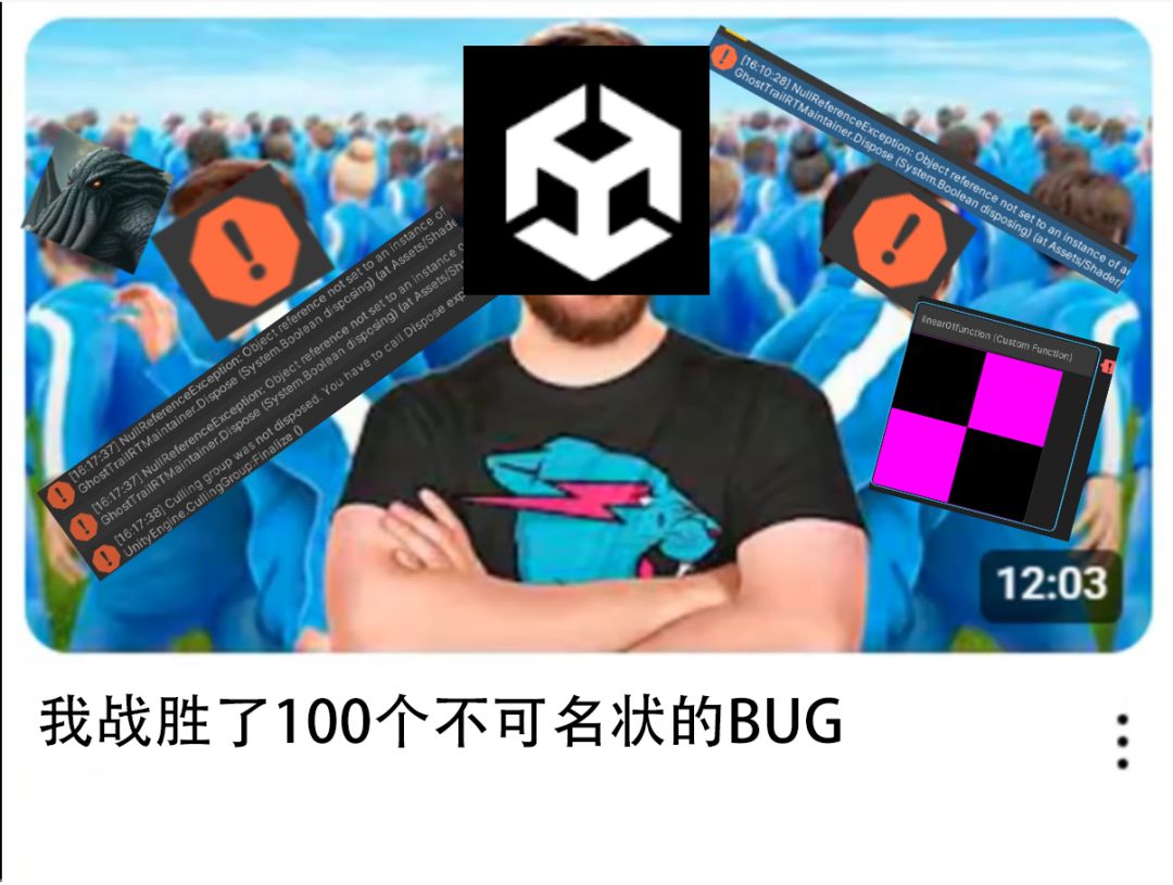 再也不在最后关头做实验了【开发者日志6】 1