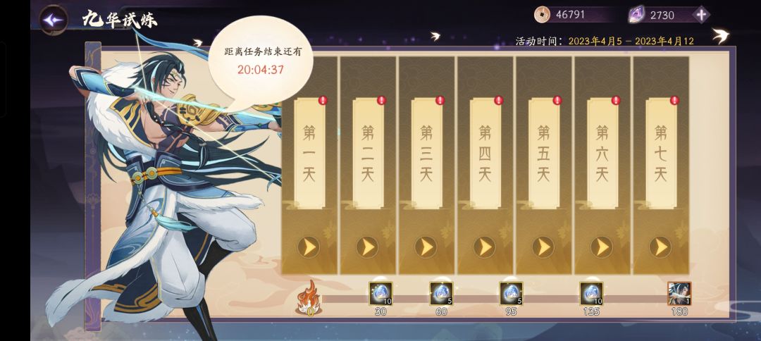 你们都是这样的吗? 1