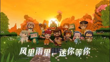 你还记得他们吗....