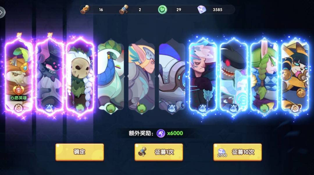 三个 1