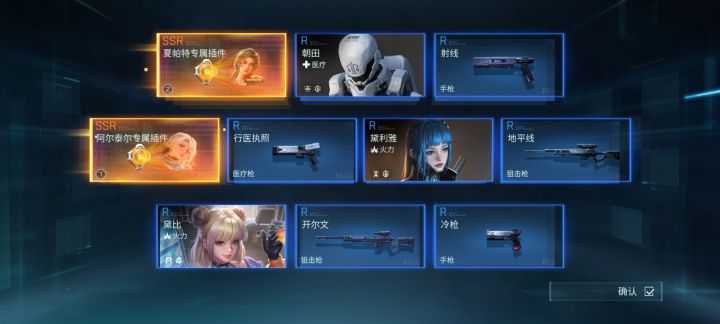 这算欧么，我觉得可以截图