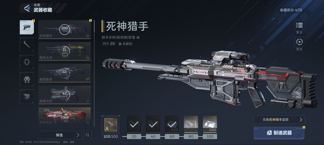 我的内心毫无波澜 1