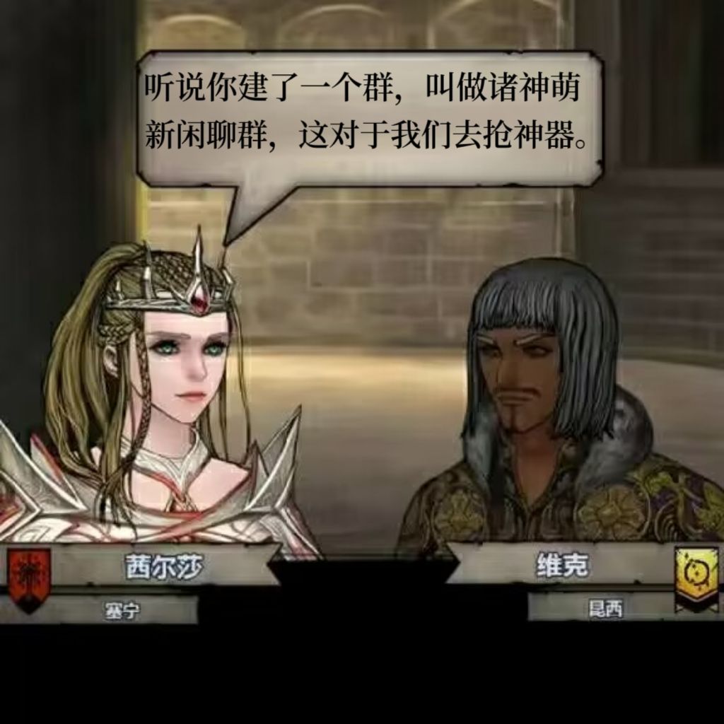 宣群,元旦八点300大包 1