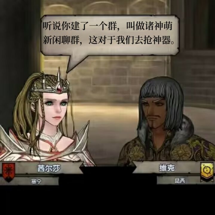 宣群，元旦八点300大包截图
