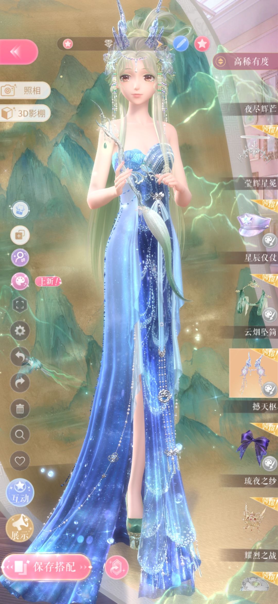 新阁记录,老规矩抽了但没完全抽 2
