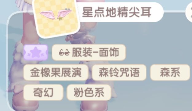 动态图片 13