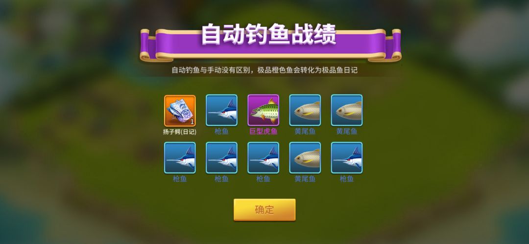 锣鼓喧天鞭炮齐鸣万人来贺史前巨鳄。 1