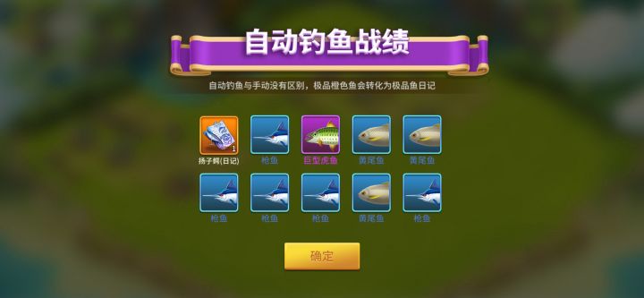 锣鼓喧天鞭炮齐鸣万人来贺史前巨鳄。截图