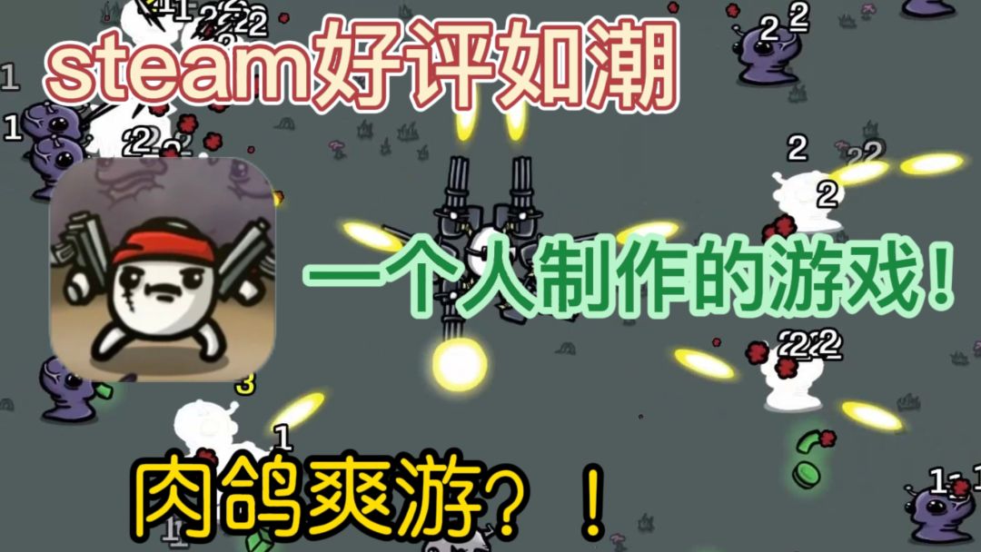 video-3957944