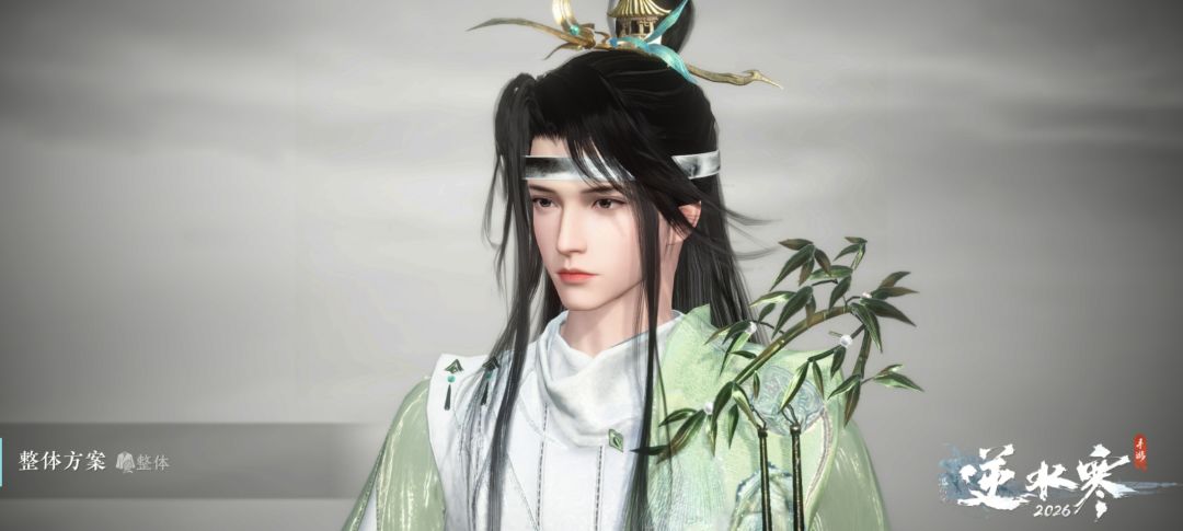 求提意见👋🏻 1