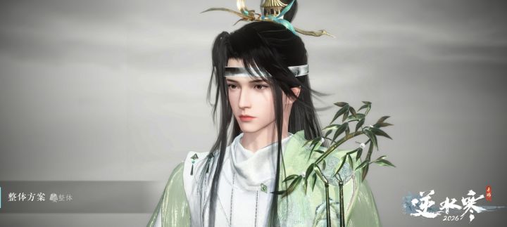 求提意见👋🏻截图