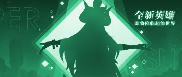 超能研究所 | 兽族系新英雄——渡魂祭司向你报道