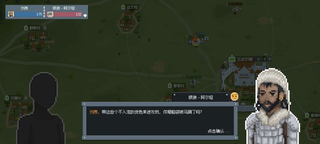 文案写的有点搞笑哈哈哈截图