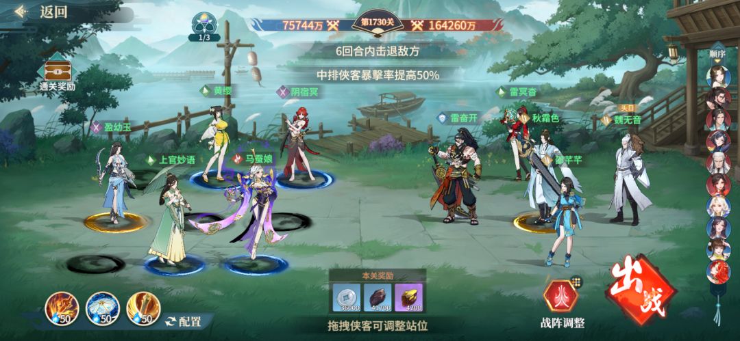 零氪【第50天】破7.57亿 3
