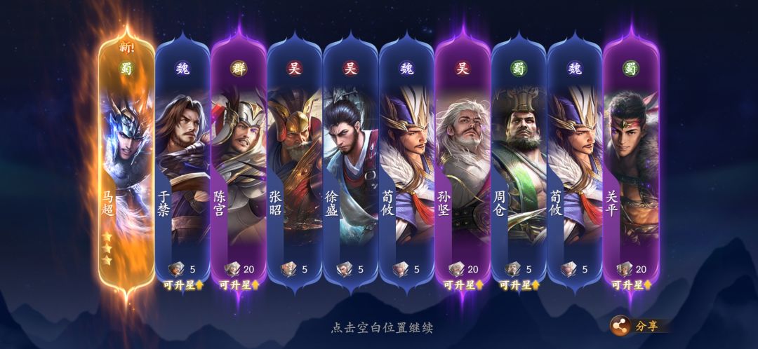 动态图片 5