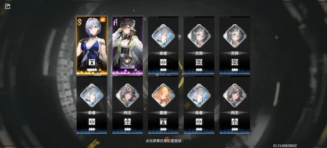 一池三黄 1