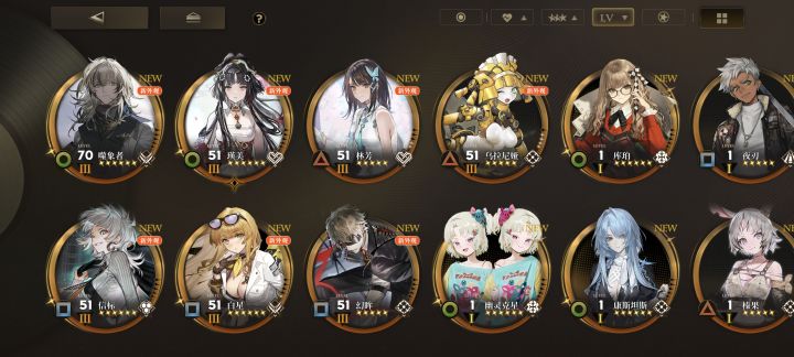 一周年回来玩玩截图