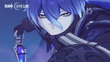 《原神》过场动画-「雾中明灯」