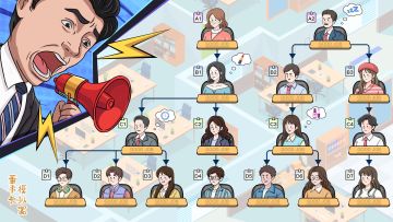 【盖楼有奖活动】得大量钞票！钻石！