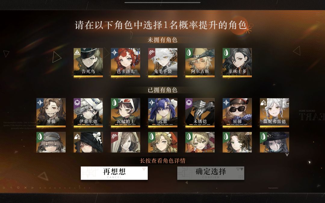 求助 1