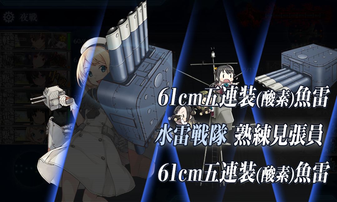 两年半小萌新的首次关底甲 2