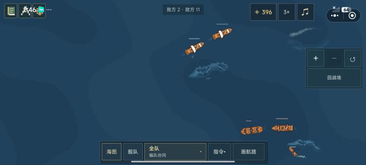 这数值是用脚填的吗?截图