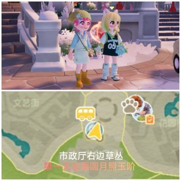 [灯谜]1-6天谜面位置