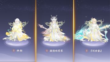 一滴血，反手瞬击定乾坤！第八届万仙大战冠军战报来袭~