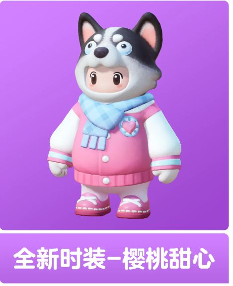 好看嘛?需要拉新/回归用户 3