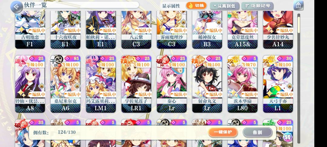 要不要抽这期俩池子？ 2