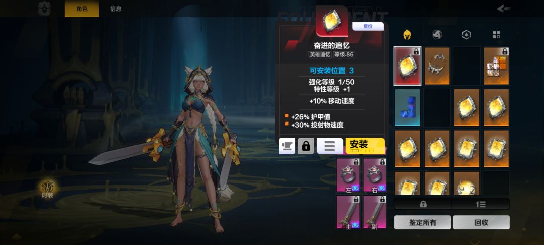 萌新不懂 1