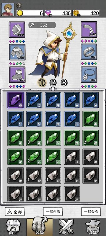 看看零氪的自己的极限在哪里