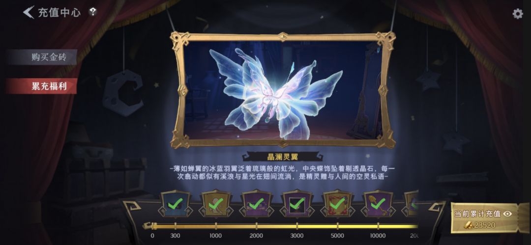 找兔子 1