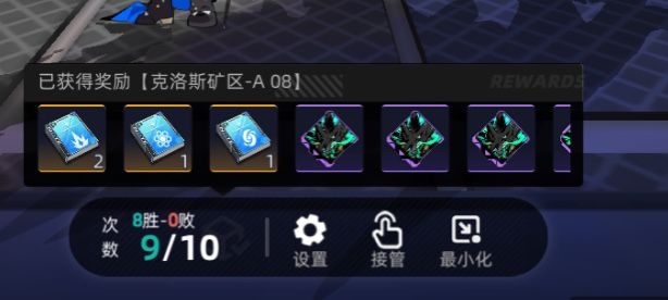 动态图片 1