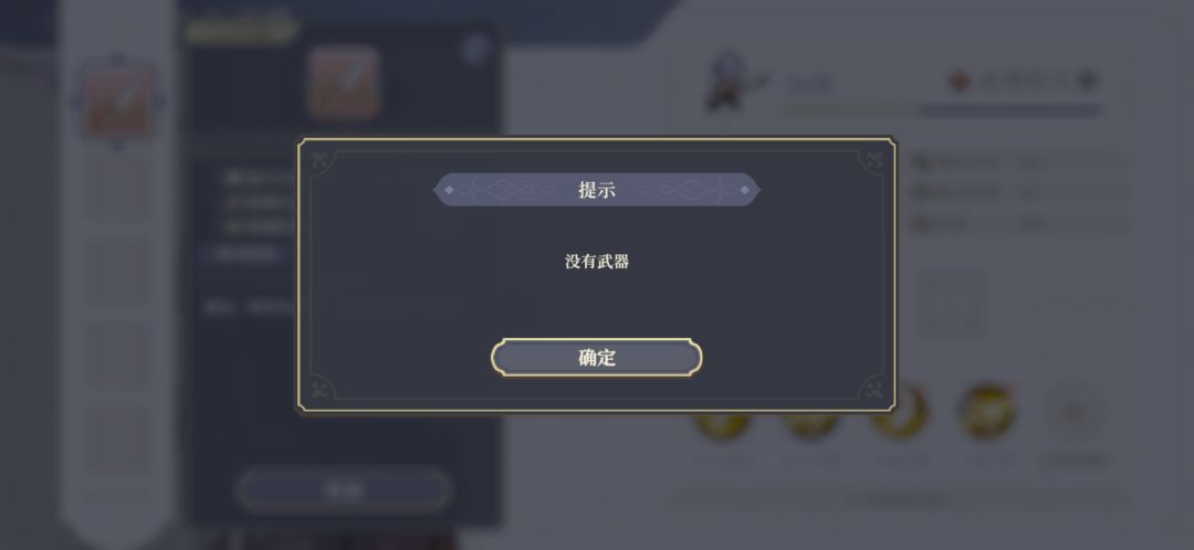 动态图片 4