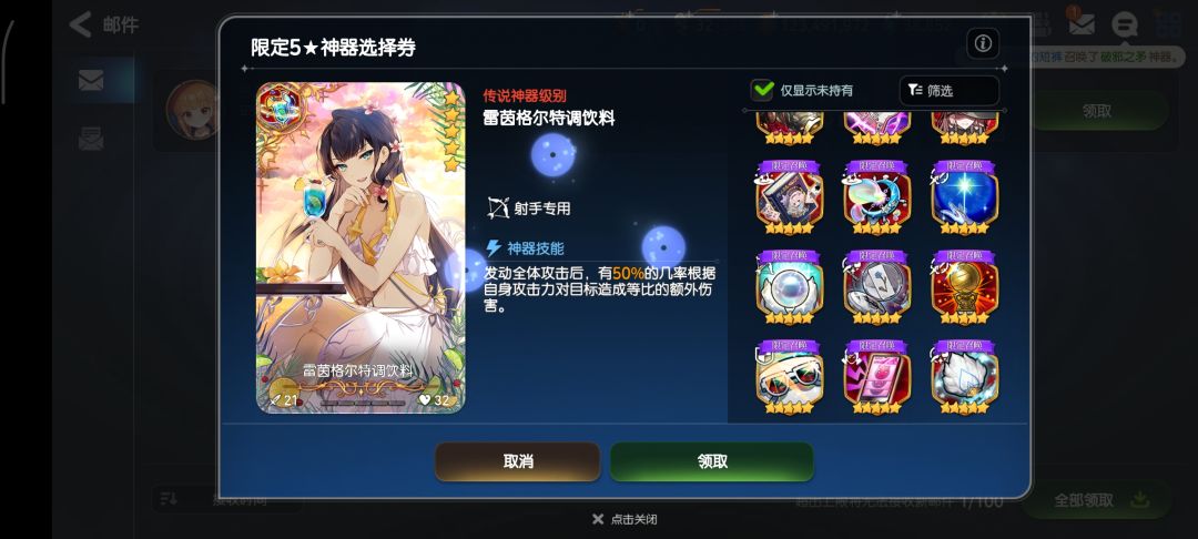 大佬们,选哪个好啊 2