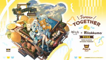 【新增服饰】
//常伴我身 - 早露
品牌合作服装/常伴我身。红茶、柠檬、糖果，五颜六色的糕点，以及更多柔软而亲密的陪伴。抛开礼节和束缚躺下吧，朋友无私的怀抱永远会为你敞开。
_____________
娜塔莉娅记得完美下午茶的模样，记得糕点的色度、糖霜的厚度、茶水的温度。但此刻这些并不重要。“呼，那就这样休息一会儿吧，一会儿就好。”