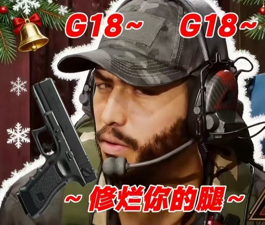 当你在逐命十字的狙上装三个爆闪 3