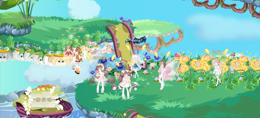 【花漾测试】家族里姐妹们一起午间小憩 1