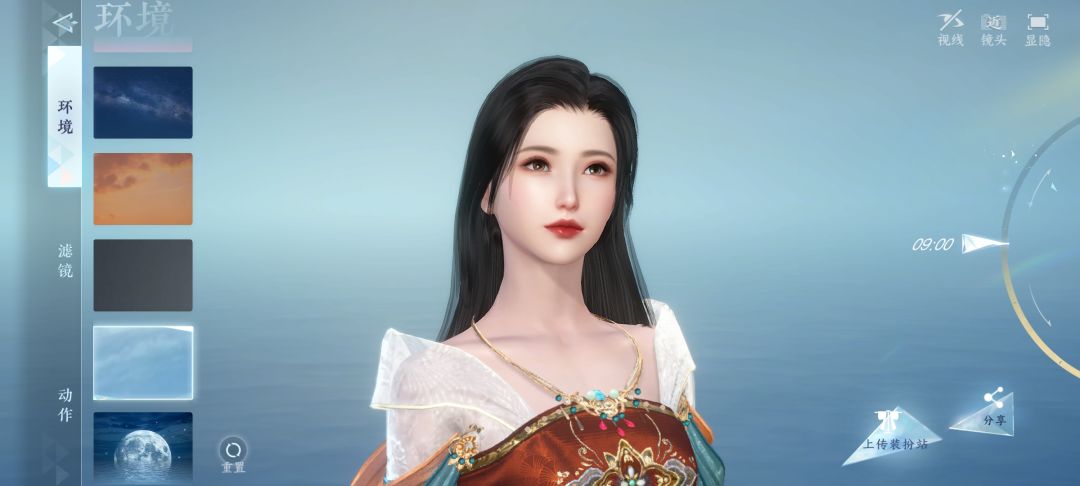 标准中国式美人 2