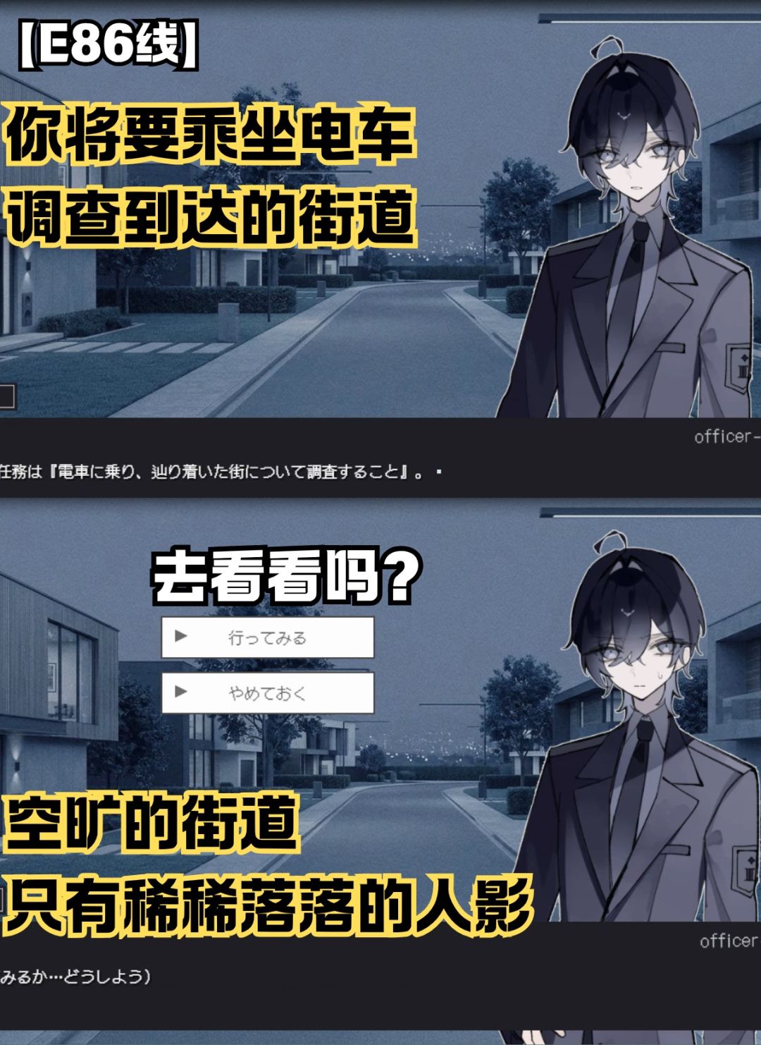 震撼首发‼️呆萌黑毛居然是个哥控😮 9