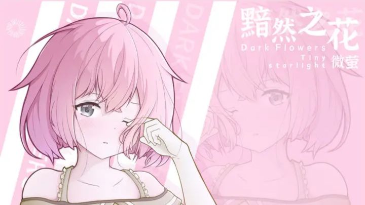 青春少女化身魔法师误闯僵尸世界?!这到底是怎么一回事截图